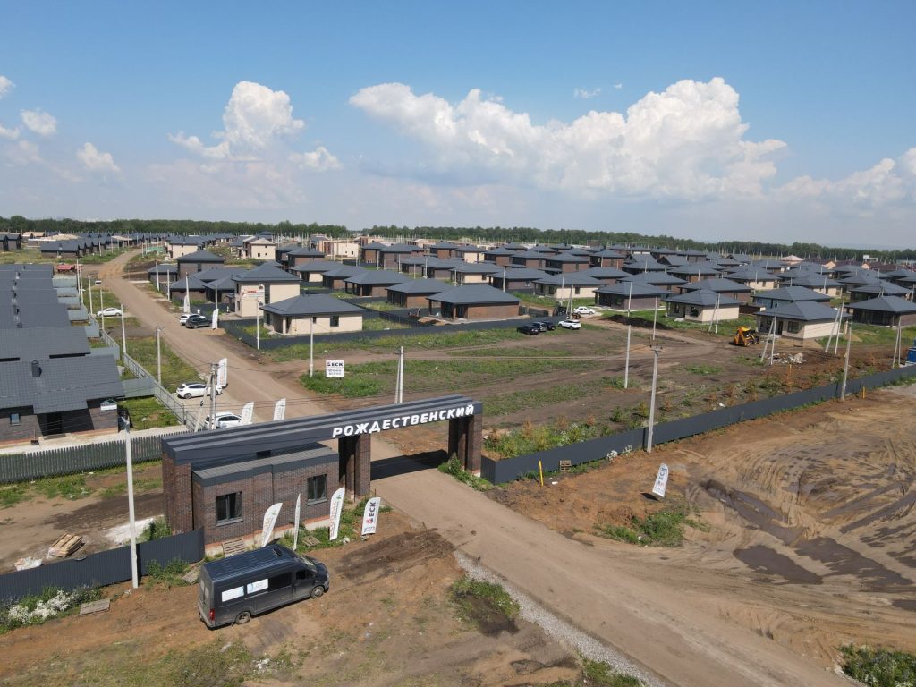 КП Рождественский