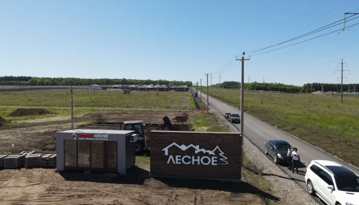 DJI_0937 DJI_0937